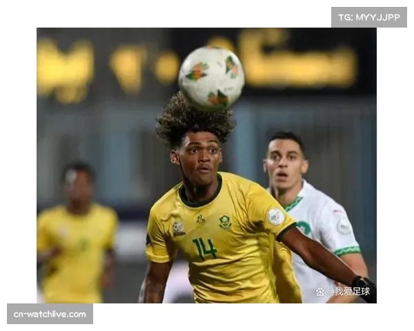 南非队防守稳固但进攻乏力 U20世界杯中恐难与强队抗衡